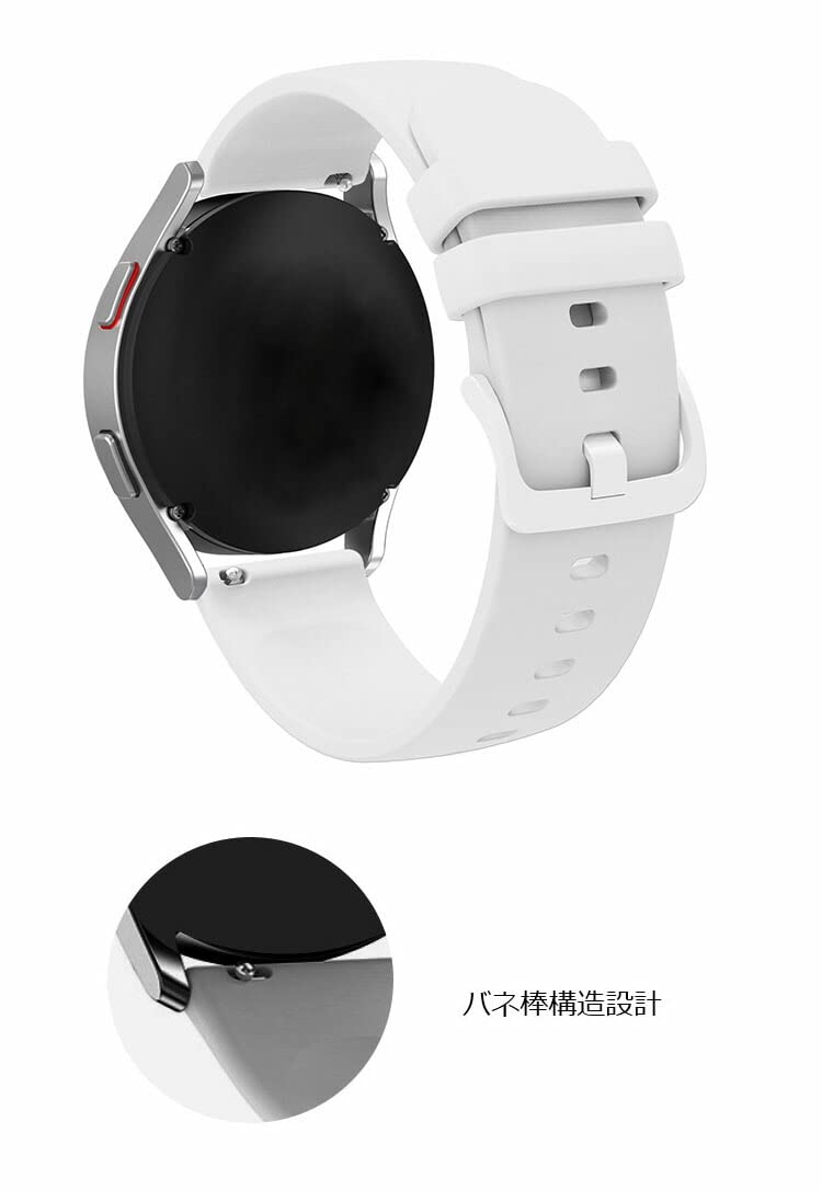 HUAWEI GT3 スマートウォッチ　ホワイト シリコンバンド Amazon.co.jp: スマートウォッチ用ベルト・腕時計バンド・HUAWEI WATCH